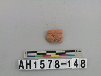 藏品(紅色泥質陶環殘件)的圖片